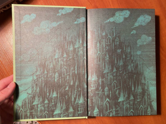 Макс Фрай: Простые волшебные вещи