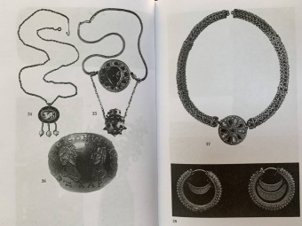 Дэвид Лэнг: Грузины. Хранители святынь