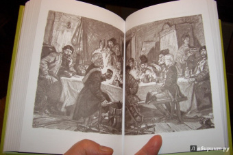 Александр Пушкин: Капитанская дочка. Дубровский