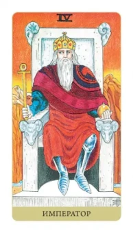 Хайо Банцхаф: То самое Таро. Легко и просто, 78 карт, инструкция