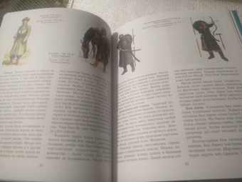 Как жили татары в средние века. История повседневности