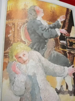 Александр Ткаченко: Бах Иоганн Себастьян