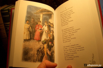 Михаил Лермонтов: Кавказские поэмы