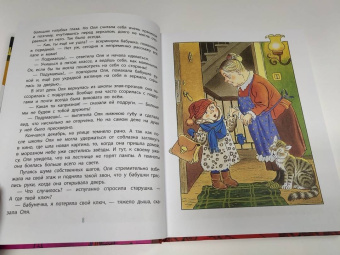 Виталий Губарев: Королевство кривых зеркал