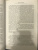 Константин Сахаров: Белая Сибирь. Внутренняя война 1918-1920 гг.