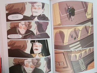 Серджио Росси: Карусель. Графический роман