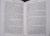 Аннетте Хесс: Немецкий дом