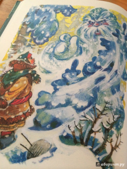 Никита Кожемяка. Русские народные сказки