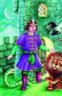 Хрустальная гора. Русские сказки