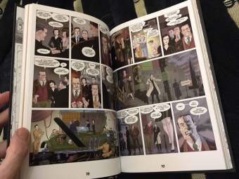 Алан Мур: Лига выдающихся джентльменов. Черное досье. Абсолютное издание