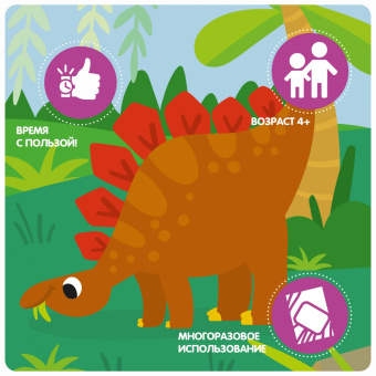 Мини-игры в дорогу для малышей Водные раскраски 5