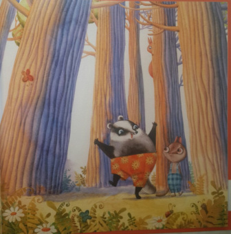 Ирина Зартайская: Пряник и Вареник. Страшные звуки