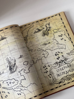 Мэри Шелли: Франкенштейн, или современный Прометей