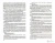 Сергей Дурылин: Рассказы, повести и хроники. Том 1