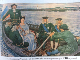 В. Владимиров: Сколько столиц было в России. Путешествие из Новгорода в Киев, во Владимир, в Москву и в Петербург