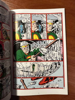 Алан Мур: Супермен. Человеку, у которого есть все