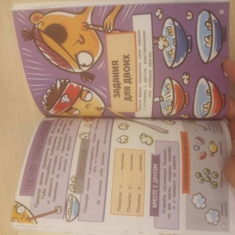 Гэри Пэнтон: Лучшие идеи челленджей для тебя и для компании