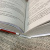 Антон Могучий: Самая полная книга-тренажер для развития мозга!