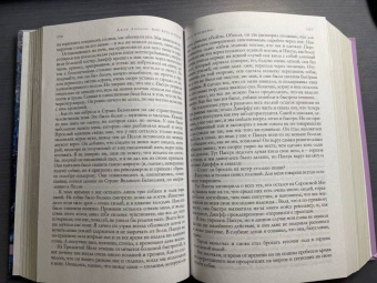 Джек Лондон: Любовь к жизни. Рассказы