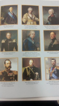 Сергей Афонькин: Санкт-Петербург. Путеводитель для детей