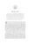 Эмили Фрэнсис: Полное исцеление тела. Создайте собственный путь к физическому и эмоциональному здоровью Эмили Фрэнсис: Полное исцеление тела. Создайте собственный путь к физическому и эмоциональному здоровью