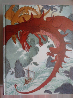 Гуин Ле: Книги Земноморья. Полное иллюстрированное издание