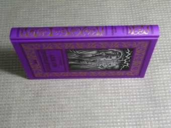 Евгений Лукин: Алая аура протопарторга