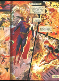 Крюгер, Росс: Справедливость. Абсолютное издание