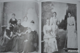 Любовь Достоевская: Мой отец Федор Достоевский