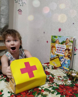 Софья Прокофьева: Приключения жёлтого чемоданчика