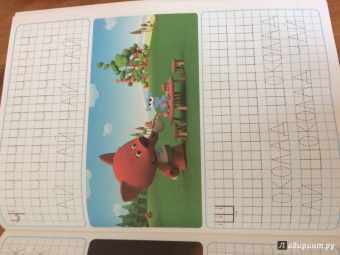 Ми-ми-мишки. Умные клеточки. Учимся писать