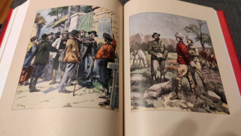 Луи Буссенар: Ледяной ад. Капитан Сорви-голова