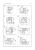 Доев, Доронин: Сборник заданий по теоретической механике на базе MATHCAD. Учебное пособие для СПО Доев, Доронин: Сборник заданий по теоретической механике на базе MATHCAD. Учебное пособие для СПО