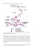 Дмитрий Харкевич: Pharmacology. Textbook Дмитрий Харкевич: Pharmacology. Textbook