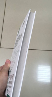 Клименко, Якутина, Турова: Приготовление и оформление простых хлебобулочных изделий. Учебное пособие