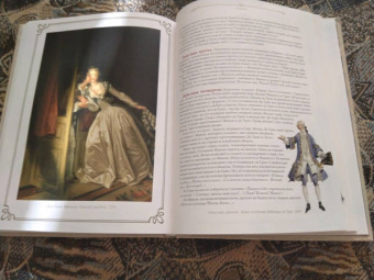 Давид Марголин: Шедевры мировой оперы