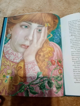 Татьяна Синичкина: Чудесная ель