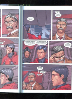 Том Тэйлор: Заражение. Неубиваемые