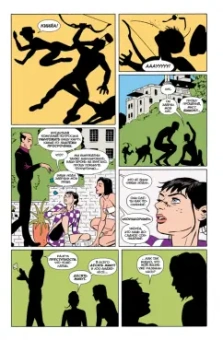 Мэтт Фрэкшн: Хоукай - Соколиный глаз. Полное издание