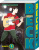 Харольд Сакуиси: Beck. Восточная Ударная Группа. Книга 3 Харольд Сакуиси: Beck. Восточная Ударная Группа. Книга 3