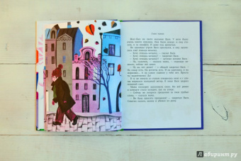 Софья Прокофьева: Не буду просить прощения