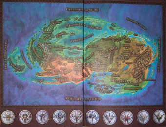 Брендон Сандерсон: Архив Буресвета. Книга 3. Давший клятву. В 2-х томах