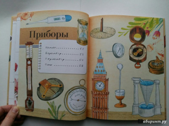 Александр Монвиж-Монтвид: Что? Когда? Зачем?