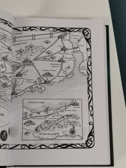 Джим Батчер: Кодекс Алеры. Книга 1. Фурии Кальдерона