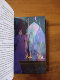 Василий Ракша: Песни радости, песни печали