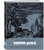 Вячеслав Шишков: Угрюм-река