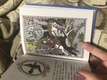 Пушкин, Жуковский: Сказки русских писателей