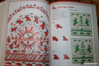 Наина Величко: Рисуем в стиле мезенской росписи