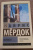 Айрис Мердок: Колокол Айрис Мердок: Колокол