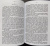 Николай Сумцов: Пожелания и проклятия (Преимущественно малорусские)